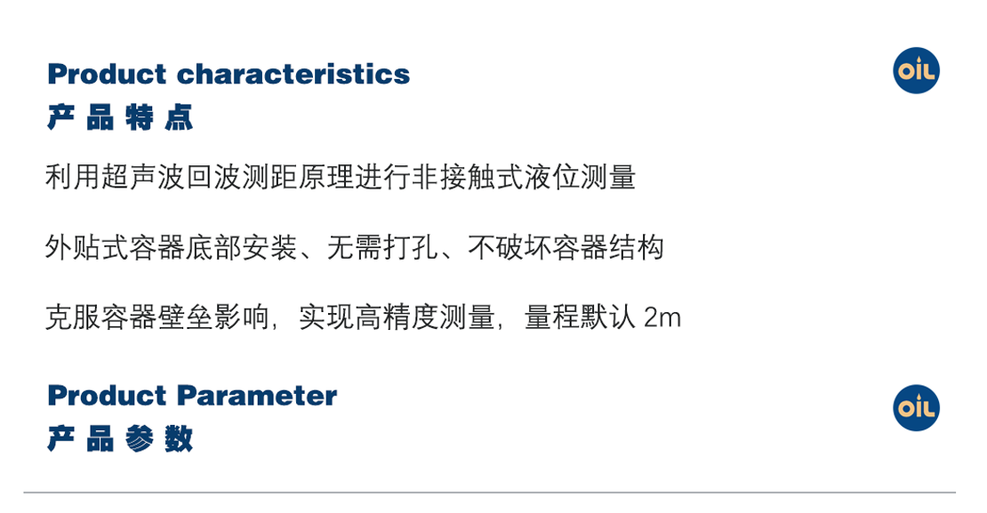 详情页--TUB21_01.png