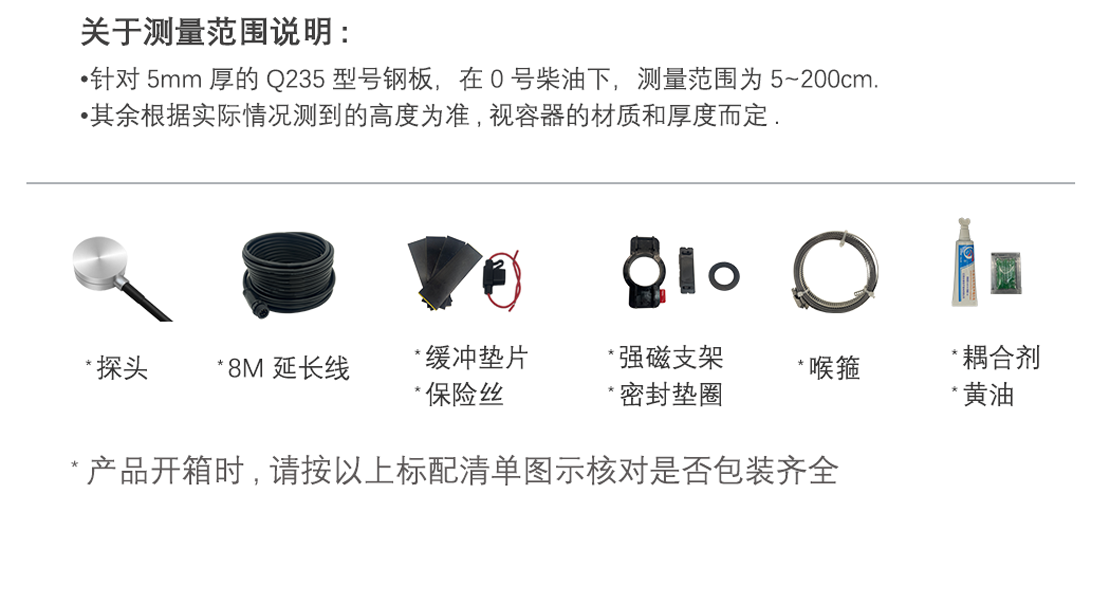 详情页--TUB21_03.png
